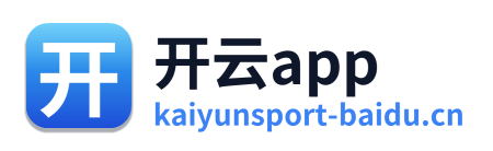 开云app
